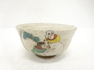 色絵　唐子　茶碗(保護箱付)